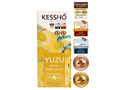 AWARD-WINNING SERIES GIFT BOX