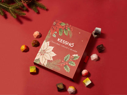 KESSHŌ 2026 Chocolate Advent Calendar – Artisan Bonbon Gift Box