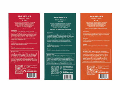 KESSHŌ x Fly By Jing Spicy Sichuan Chocolate Bar Trio (3-Pack)
