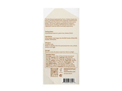 Award-Winning Chocolate Bar Gift Box – 4 Flavors