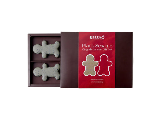 Black Sesame Gingerbreadman Christmas Gift Box – 4-Pack