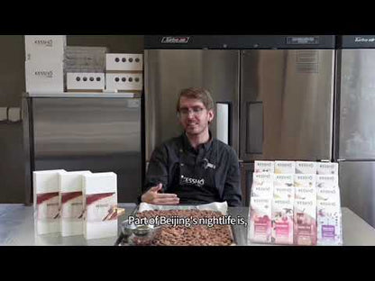 Lamb Skewer 60% Goat Milk Chocolate  Bar– Single Origin